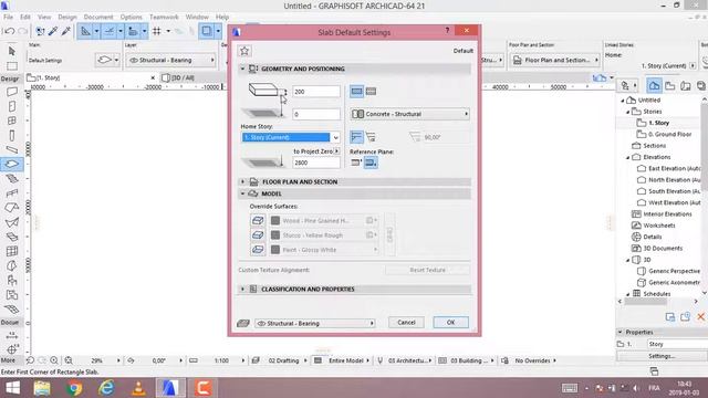 archicad tuto Rec 01 03 19 смотреть онлайн
