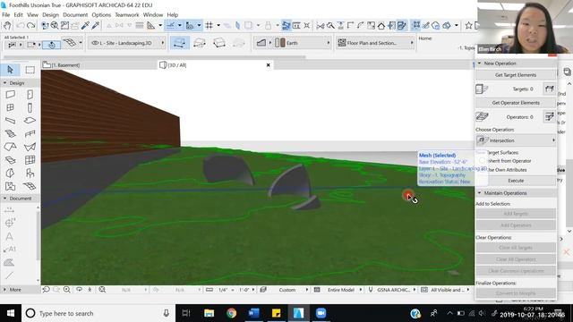 Solid Elements Operations in ArchiCAD смотреть онлайн