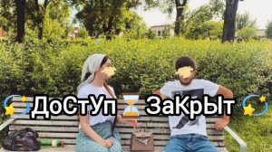 Золотой мэкэщи забайкальско ром сибирско👑💫