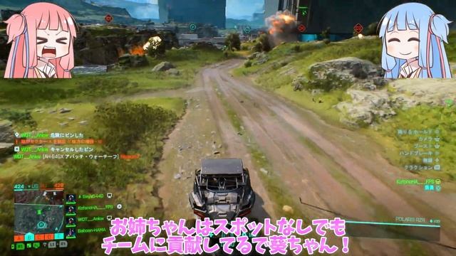 【BF2042シーズン3】レールガンがついに解禁!!!３つのモードを使いこなせ！ストーリー103 смотреть онлайн