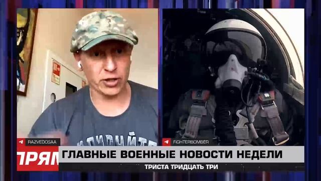 105 выпуск 333 смотреть онлайн