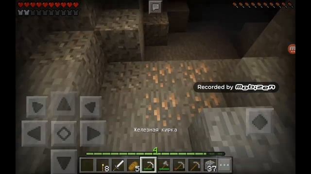 Minecraft PE Новый летсплей #2-Поход в шахту!Нашла изумруд:0!? смотреть онлайн