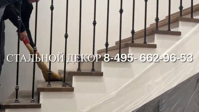 металлические перила на лестницу по индивидуальному проекту 8-495-662-96-53 Dveri-best.ru