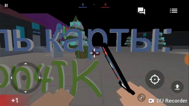 Как загрузить новые карты смотреть онлайн