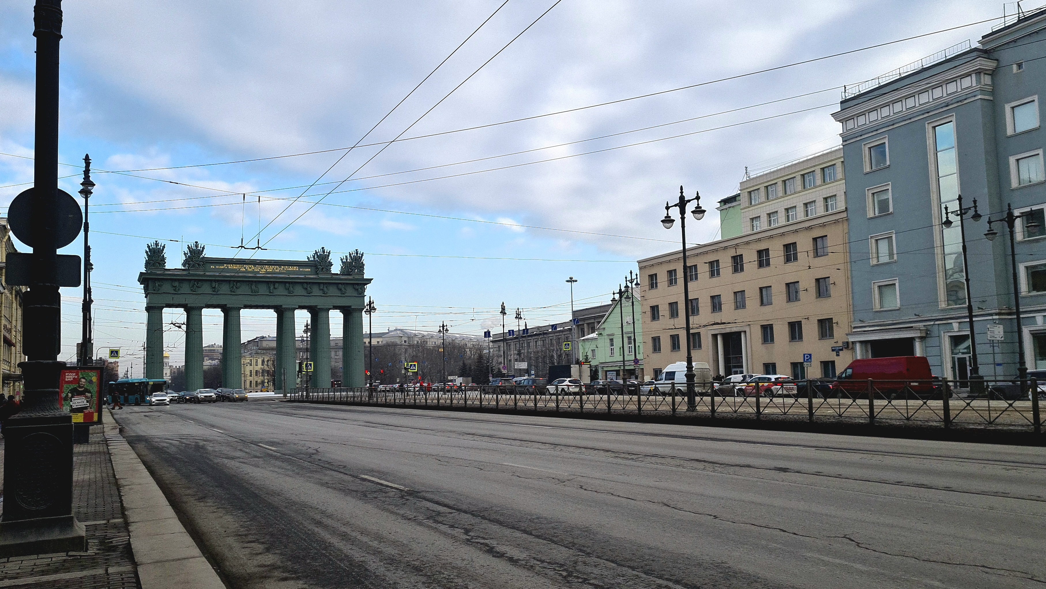 Санкт-Петербург. По Московскому проспекту. смотреть онлайн