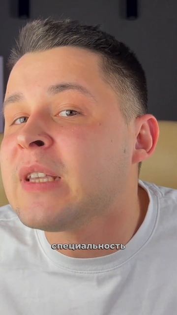 Массажисты диагносты смотреть онлайн