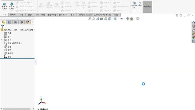 Solidworks 2019 동영상강좌 DVD 1부 ::: 3강 템플릿(Template) 생성방법 및 기본템플릿 설정 смотреть онлайн