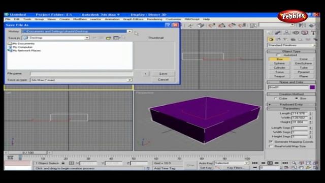 How to Create, Open and Save Files in 3ds Max | Learn 3ds Max смотреть онлайн