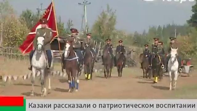 Казачий Дозор - Югра смотреть онлайн