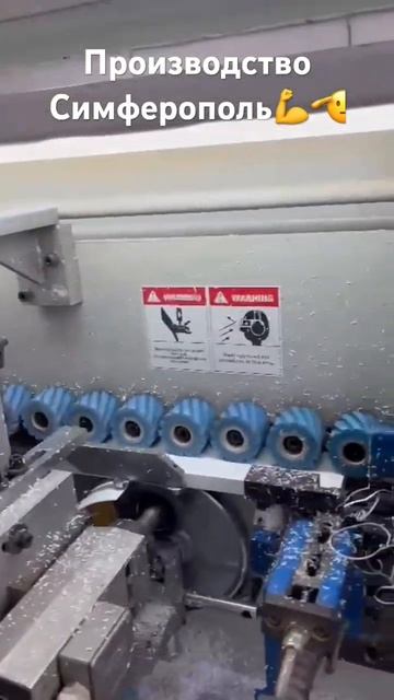 Фабрика корпусной мебели в Симферополе! смотреть онлайн