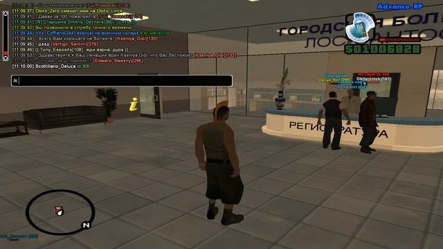 Плохой человек смотреть онлайн