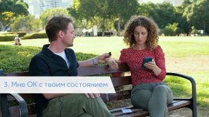 Панические атаки (интервью с Еленой Рыбалко)