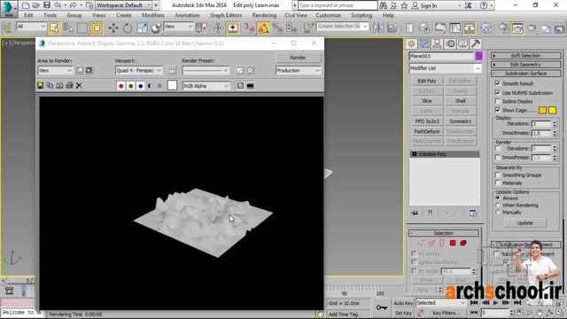 52- Edit poly- Subdivision Displacement.mp4 смотреть онлайн