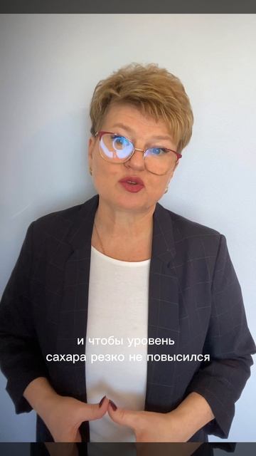 Метод Пономаревой