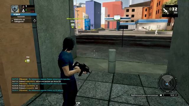 Бесплатные игры на XBOX: APB Reloaded смотреть онлайн