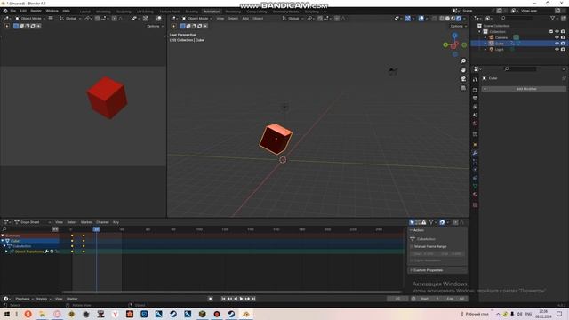 обучение как анимировать в блендере #blendertutorial #blender