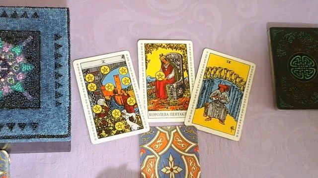 ТЕЛЕЦ - ТАРО ПРОГНОЗ НА ОКТЯБРЬ 2018 года ♉ смотреть онлайн