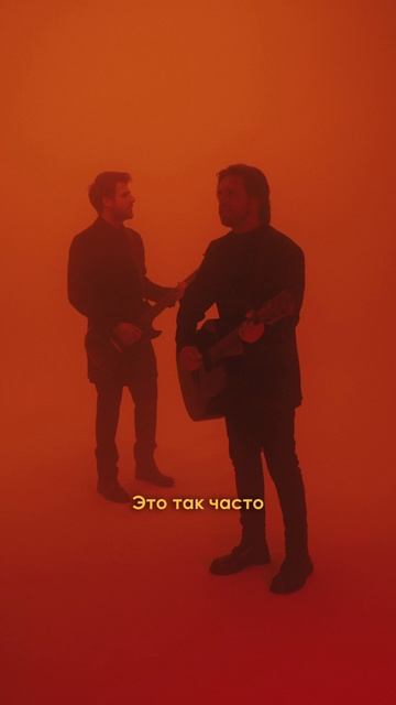 «Я завтра вернусь домой. Это так часто снилось мне...» смотреть онлайн