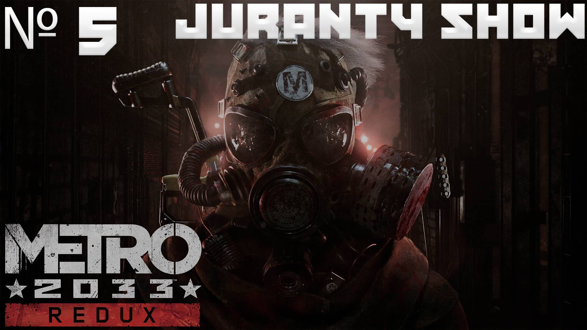 Metro 2033 Redux | Прохождение игры | 5 - Библиотека смотреть онлайн