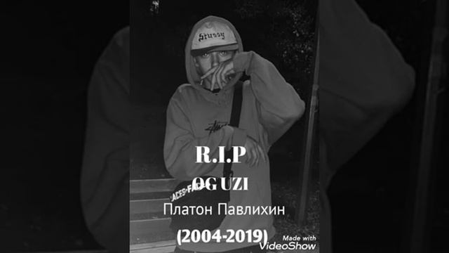 OG Uzi - Crack смотреть онлайн