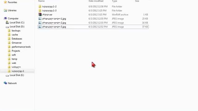 Windows смотреть онлайн