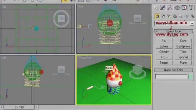 1 3ds max 2009 مقدمة عامة في برنامج смотреть онлайн