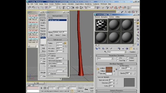 GrowFX v1.0 - Creating Stem смотреть онлайн