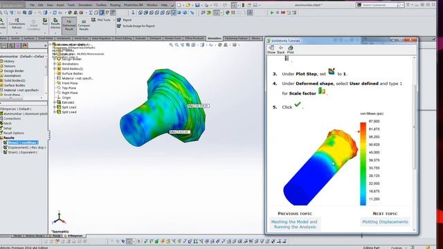 Solidworks SP 10 Drop Test Aluminum Bar смотреть онлайн
