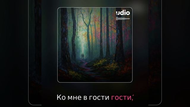 Куревушка, курева... смотреть онлайн