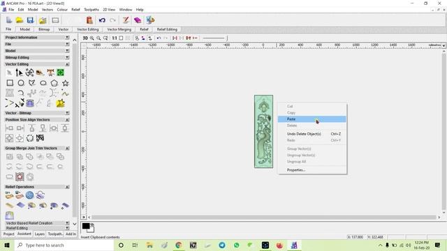 ARTCAM Tutorial in Hindi part 11 смотреть онлайн