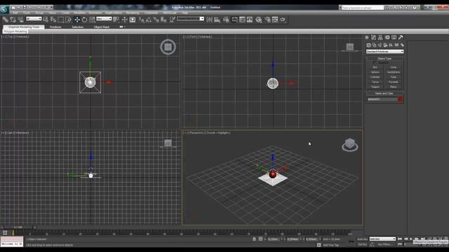 3Ds Max 2011 Volume Light Tutorial Teaser смотреть онлайн