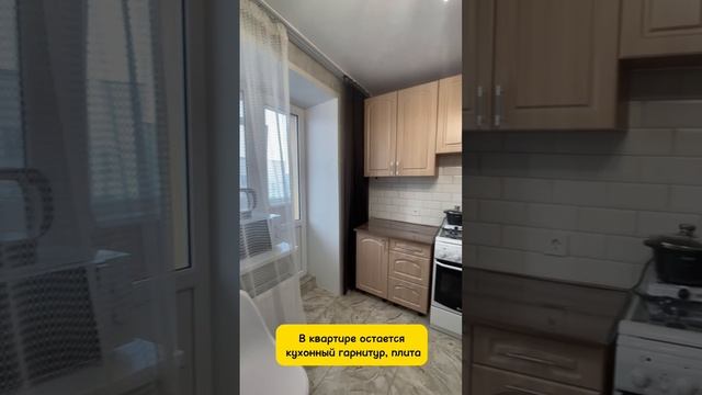 11761350 смотреть онлайн