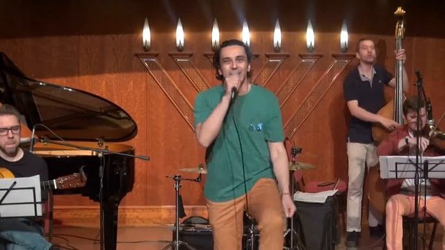 Kol haolam kulo МЕОЦ 2019 смотреть онлайн