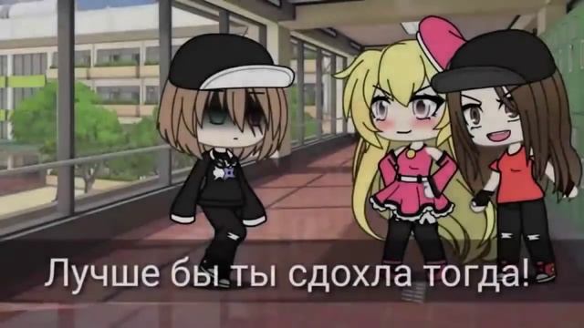 Озвучиваю мини-фильм Кикобуши "Я просто...Упала" смотреть онлайн