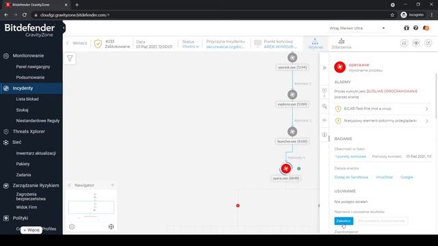 EDR - Endpoint Detection & Response || Bitdefender GravityZone смотреть онлайн