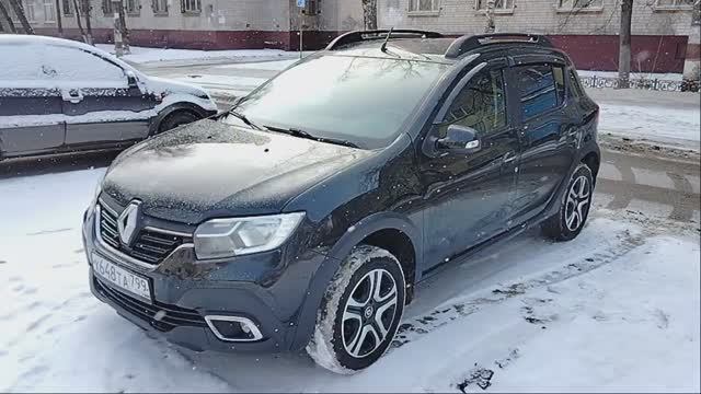 Стёпа смотреть онлайн