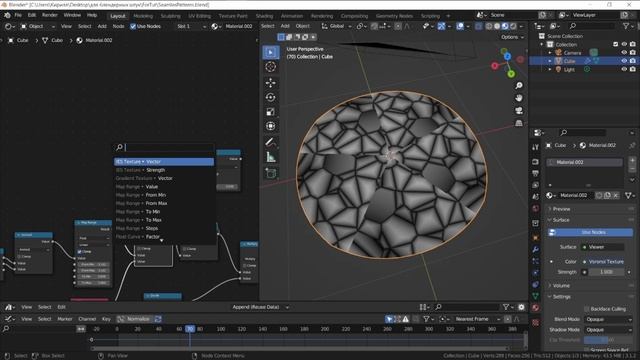Калейдоскопический эффект в blender (Туториал) смотреть онлайн