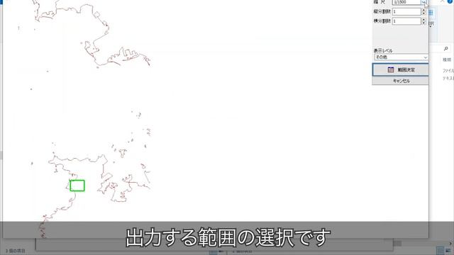 等高線が入ったの地図の手に入れ方【VectorMapMaker】 смотреть онлайн