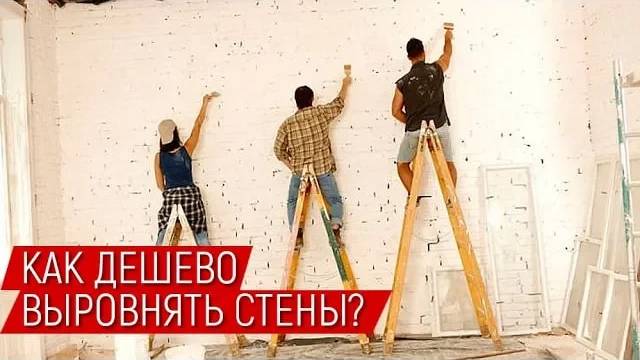 ХАНстрой - строительство домов