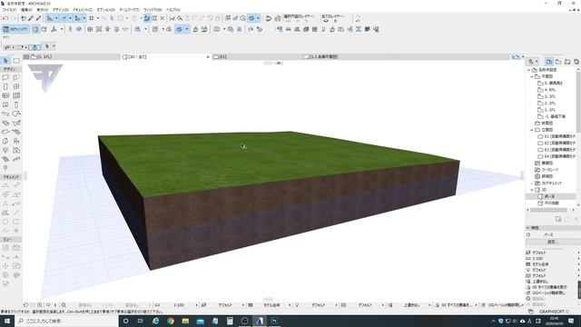 [ARCHICAD]等高線から地形を簡単に作成する方法 смотреть онлайн
