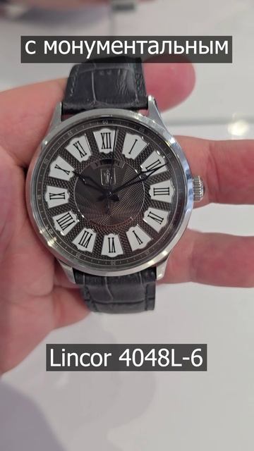 ГОРОД УГЛИЧ #михаилвитте #alltime #alltimeru #часы смотреть онлайн