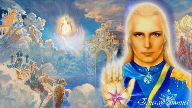 Владыка Аштар: План рептилий.. смотреть онлайн