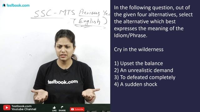 English Questions from SSC MTS Previous Year Papers | Set 7 | Crack SSC MTS 2019 | Pratibha Ma'am смотреть онлайн