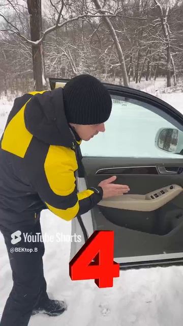 Audi Q5 Баллы. Достойная ОЦЕНКА. #audi #audiq5 #ауди #авто #car  #audiquattro