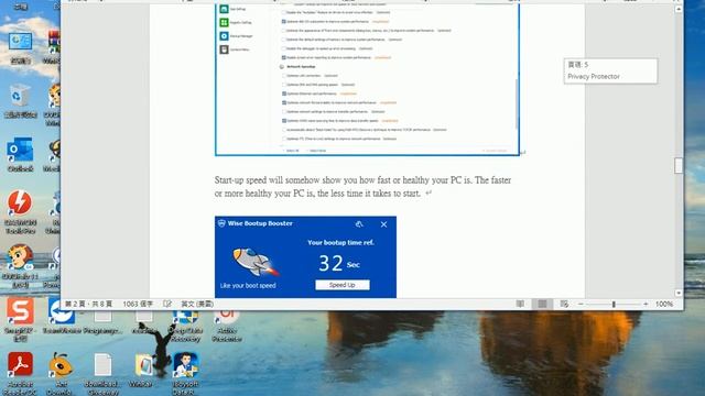 WiseCare 365 Pro - Review & Key Features смотреть онлайн
