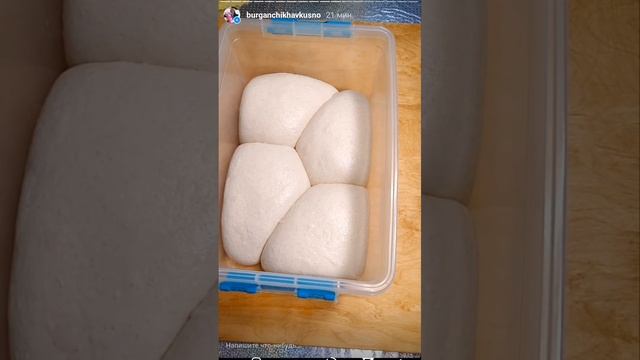 ВКУСНОСВЕНЕРОЙ