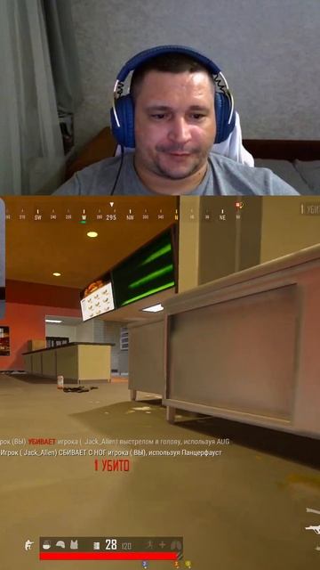 🔥КАК так в PUBG BATTLEGROUNDS🤔 #bobruha #pubg #в PUBGBATTLEGROUNDS