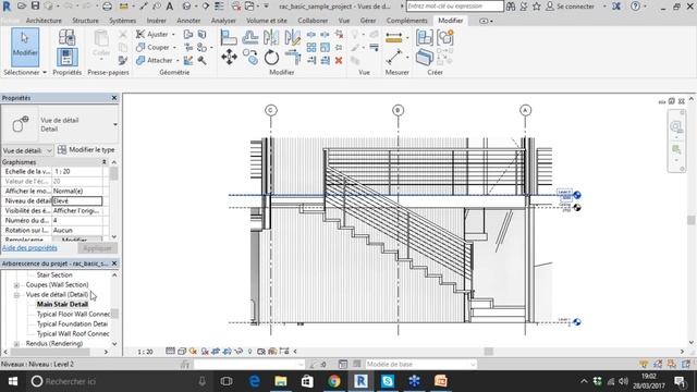 Alphorm Talks Ep02 - Nouveautés de Autodesk Revit 2018 par Alexandre BLONDEAU смотреть онлайн