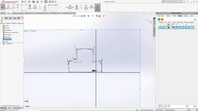 Point Clouds for SolidWorks: Slices through the Point Clouds смотреть онлайн
