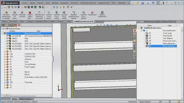 SolidWorks Electrical смотреть онлайн